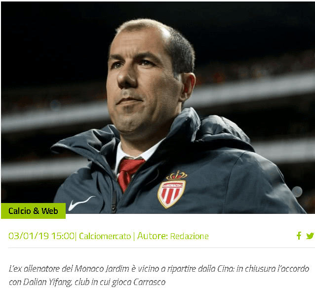 D站米兰哥第14集：绝佳的临场调整和神奇的美国队长（D站米兰哥第14期：妙手临场调整与神奇的美国队长）