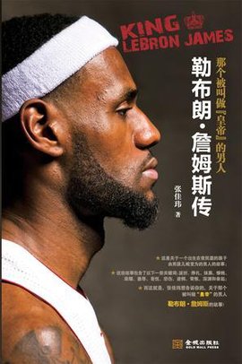 太阳报：阿尔德韦雷尔德参加比利时蒙面歌手后，又参演了电影（《太阳报》：阿尔德韦雷尔德参加比利时《蒙面歌手》后再跨界出演电影）