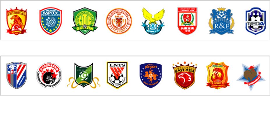 塞维主席：大胜巴萨时感觉球队已达到巅峰，结果转头三连败了（塞维利亚主席：狂胜巴萨时以为已登顶，随后却遭遇三连败）